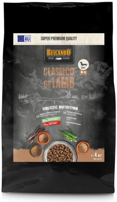 Belcando Classico GF корм для взрослых собак всех пород, беззерновой, с ягненком