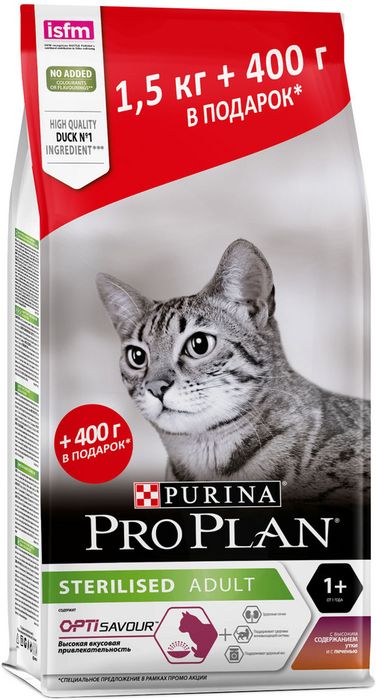 PRO PLAN Sterilised сухой корм для кастрированных/стерилизованных кошек, с уткой и печенью