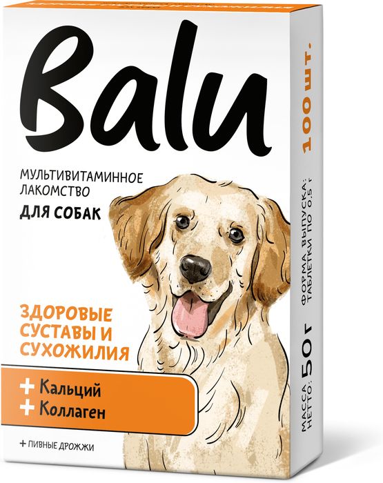 Balu Здоровые суставы и сухожилия лакомство мультивитаминное для собак, кальций и коллаген