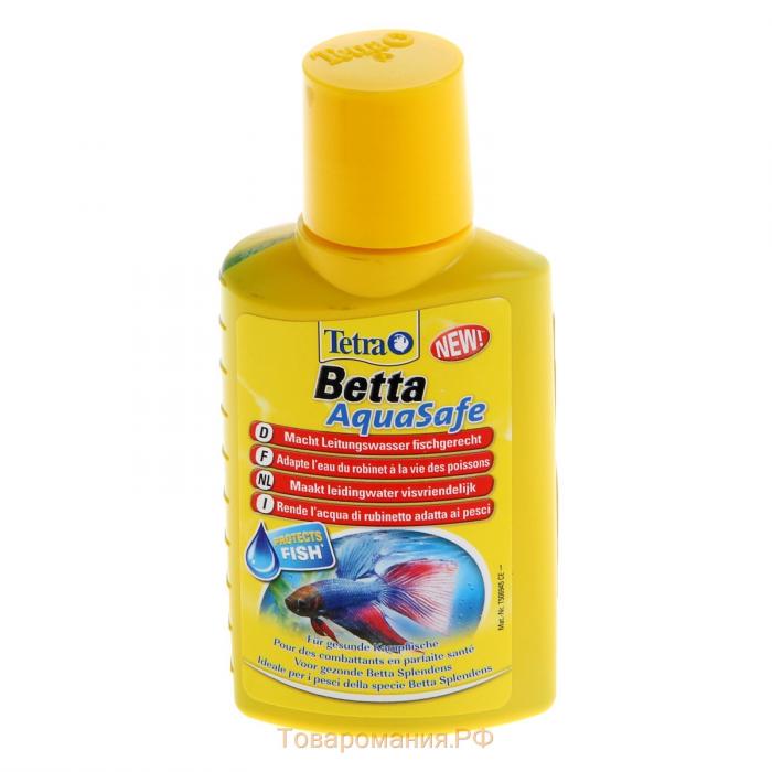Tetra Betta AguaSafe кондиционер для бойцовых рыб