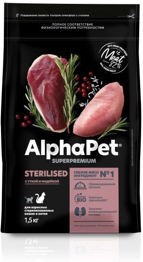 AlphaPet корм для стерилизованных кошек, с уткой и индейкой