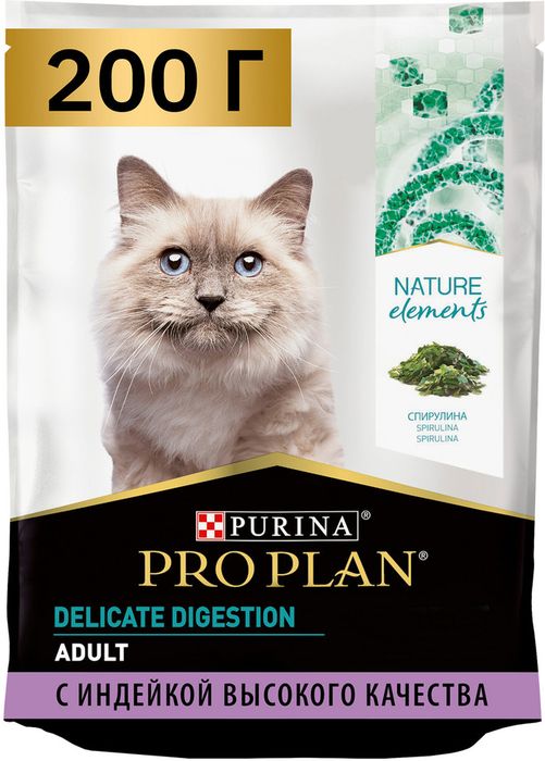 Сухой корм Pro Plan® Nature Elements для взрослых кошек с чувствительным пищеварением или особыми предпочтениями в еде, с высоким содержанием индейки