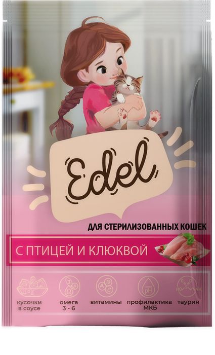 Edel Cat Edel влажный корм для стерилизованных кошек, кусочки в соусе с птицей и клюквой