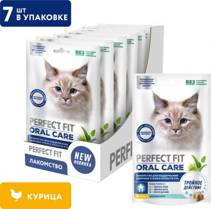 Perfect Fit Oral Care лакомство для кошек, для поддержания здоровья зубов и полости рта, с курицей и добавлением мяты