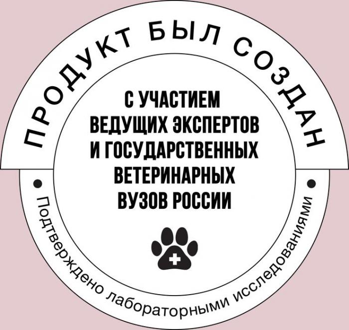 Bowl Wow корм для собак средних пород, с индейкой, рисом и добавлением яблока