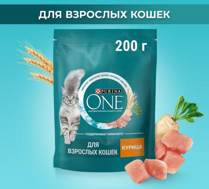 Сухой корм Purina ONE® полнорационный для взрослых кошек, с высоким содержанием курицы