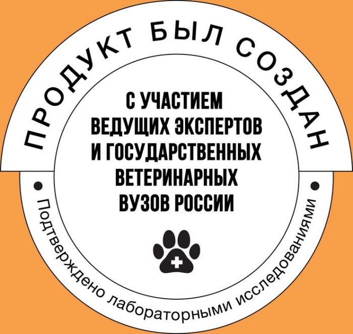 Bowl Wow корм для собак крупных пород, с индейкой, курицей, рисом и добавлением тыквы