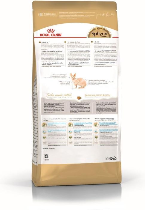 Royal Canin корм для взрослой кошки породы Сфинкс