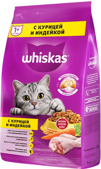 Whiskas корм для взрослых кошек всех пород, подушечки с нежным паштетом, с курицей и индейкой