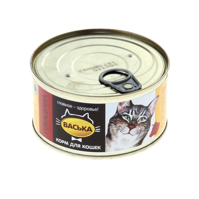 Васька влажный корм для кошек с говядиной