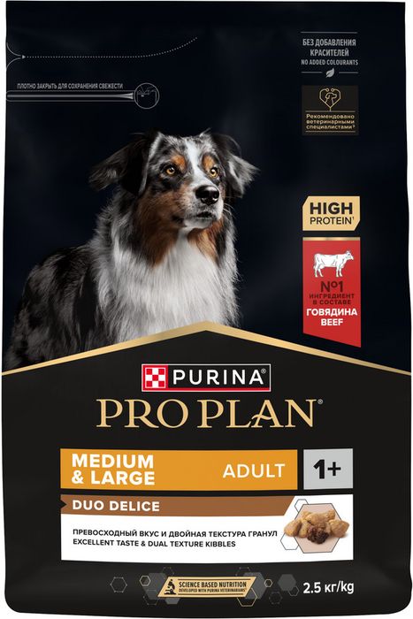 Сухой корм Pro Plan® Duo Delice для взрослых собак средних и крупных пород, с высоким содержанием говядины