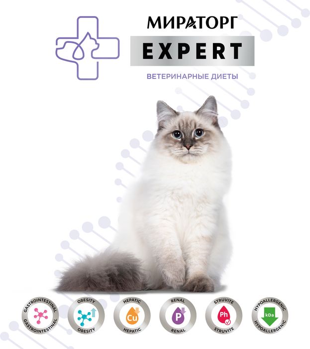 Мираторг Expert влажный корм для кошек, при избыточном весе и ожирении, курица