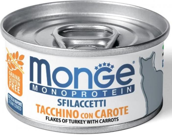 Monge Cat Monoprotein влажный корм для кошек мясные хлопья из индейки с морковью