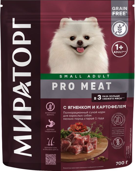 Мираторг Pro Meat корм для собак малых пород, с ягненком и картофелем