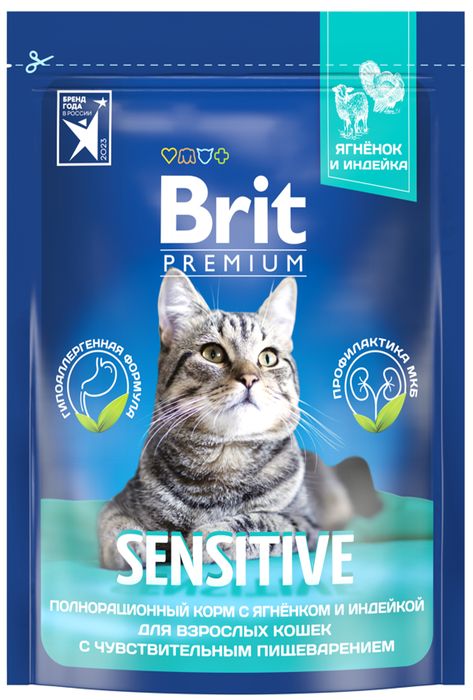 Brit Premium корм для взрослых кошек с чувствительным пищеварением, с ягненком и индейкой