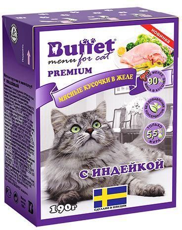 Buffet влажный корм для взрослых кошек всех пород, кусочки в желе с индейкой