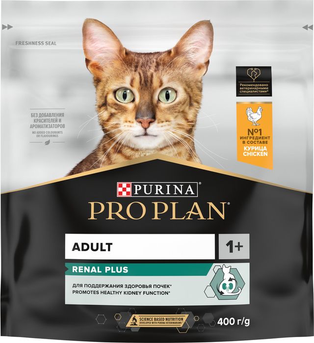 Сухой корм Pro Plan® Adult Renal Plus для взрослых кошек, с высоким содержанием курицы