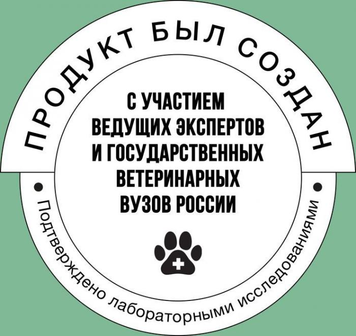 Bowl Wow корм для щенков малых пород, с индейкой, рисом и добавлением шпината
