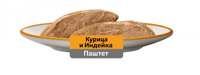 Whiskas влажный корм для кошек, паштет с курицей и индейкой
