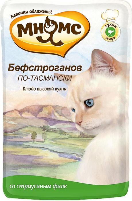 Мнямс влажный корм для кошек всех возрастов и пород, мясо страуса