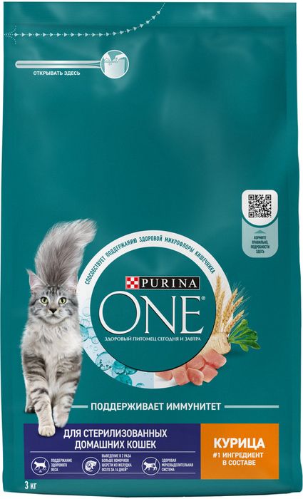 Сухой корм Purina ONE® полнорационный для стерилизованных домашних кошек, с высоким содержанием курицы
