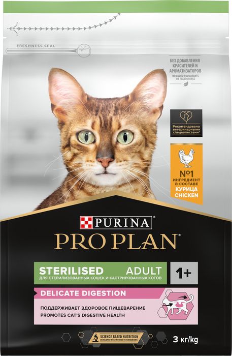 Сухой корм Pro Plan® Sterilised Delicate Digestion для взрослых стерилизованных кошек с чувствительным пищеварением, с высоким содержанием курицы