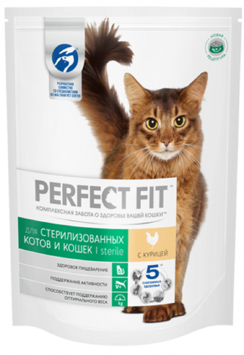 Perfect Fit Sterile сухой корм для стерилизованных кошек с курицей
