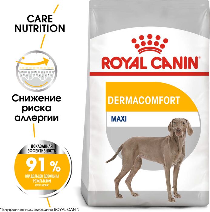 Royal Canin корм для взрослых собак крупных пород при раздражениях кожи и зуде