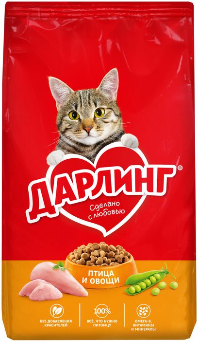 Сухой корм ДАРЛИНГ для взрослых кошек для ежедневного кормления, с птицей и овощами