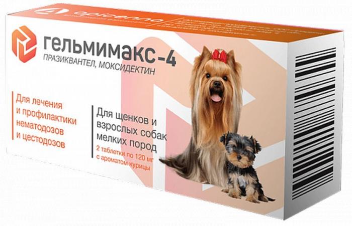 Apicenna Гельмимакс-4 таблетки для щенков и взрослых собак малых пород, для дегельминтизации