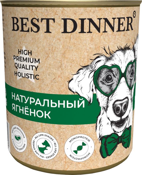 Best Dinner High Premium влажный корм для собак, натуральный ягненок