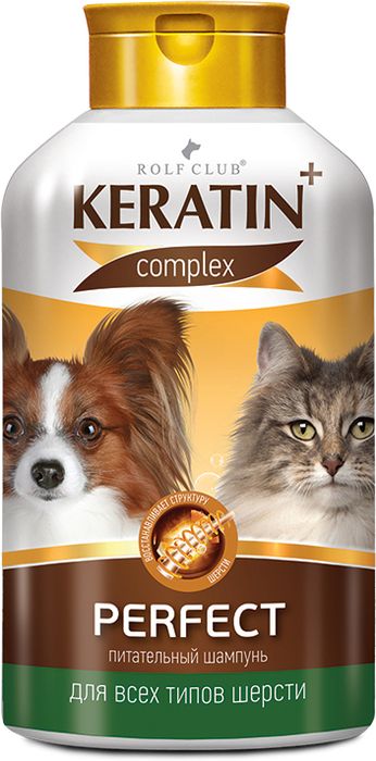 Rolf Club RolfClub KERATIN+ Perfect шампунь для кошек и собак, для всех типов шерсти