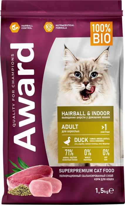 Award Hairball&Indoor корм для взрослых кошек, для выведения шерсти, с уткой и индейкой, с добавлением зеленой чечевицы и Юкки Шидигера