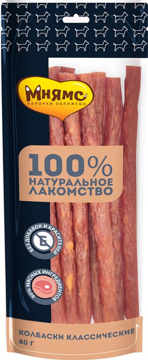 Мнямс лакомство для собак, колбаски классические