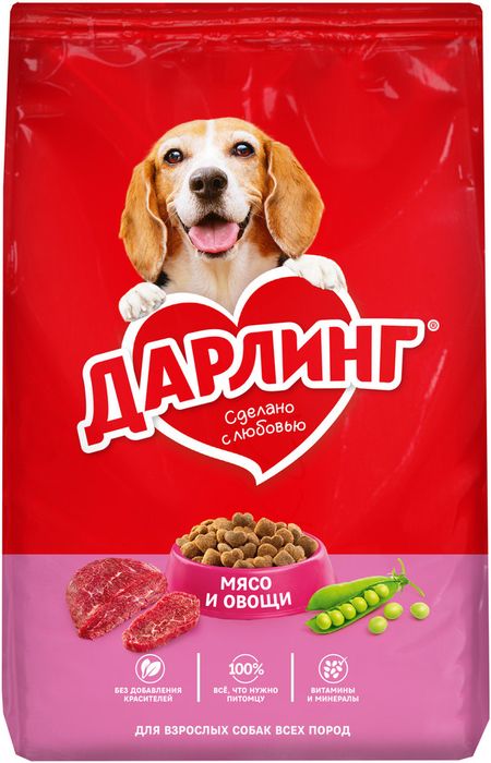 Сухой корм ДАРЛИНГ для взрослых собак, с мясом и добавлением овощей