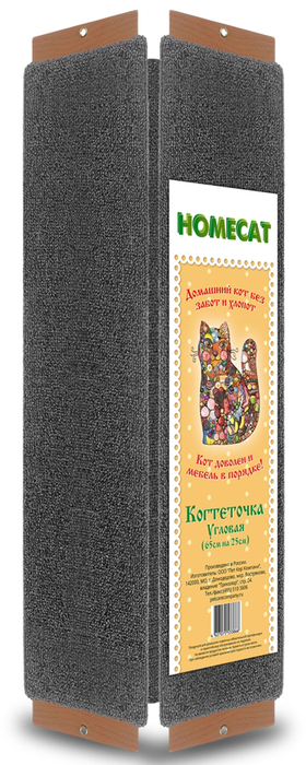 Homecat когтеточка угловая для кошек всех пород с кошачьей мятой