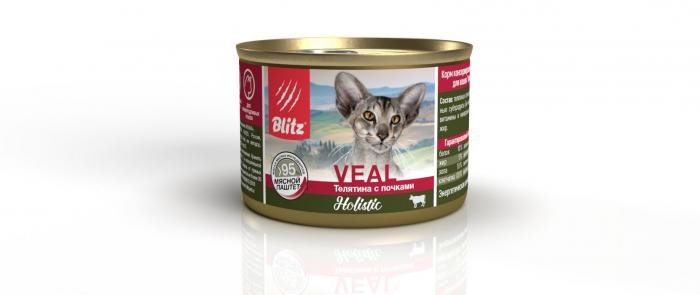 Blitz Holistic влажный корм для кошек, телятина с почками