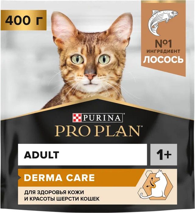 Сухой корм Pro Plan® Adult Derma Care для взрослых кошек для здоровья шерсти и кожи, с высоким содержанием лосося