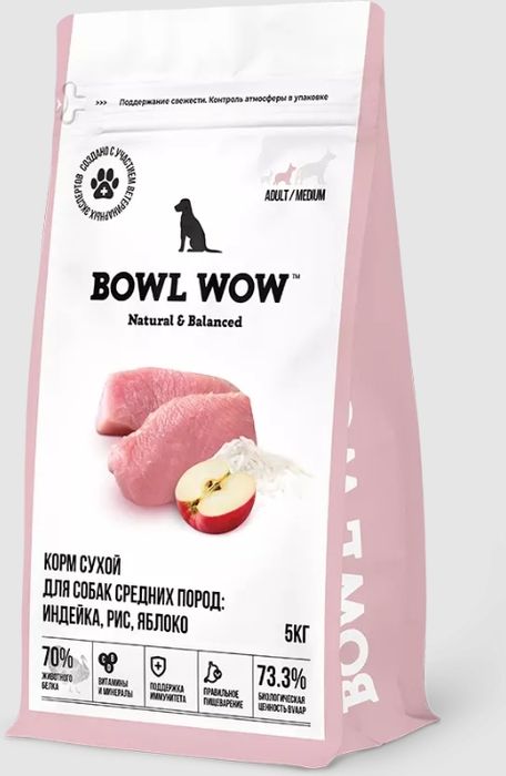 Bowl Wow корм для собак средних пород, с индейкой, рисом и добавлением яблока