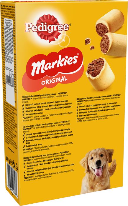 Pedigree Markies лакомство для собак