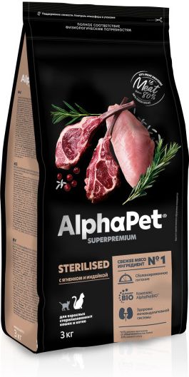 AlphaPet сухой корм для стерилизованных кошек, с ягненком и индейкой