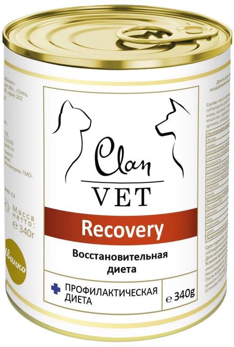 Clan Vet Recovery влажный корм для взрослых кошек всех пород, восстановительная диета