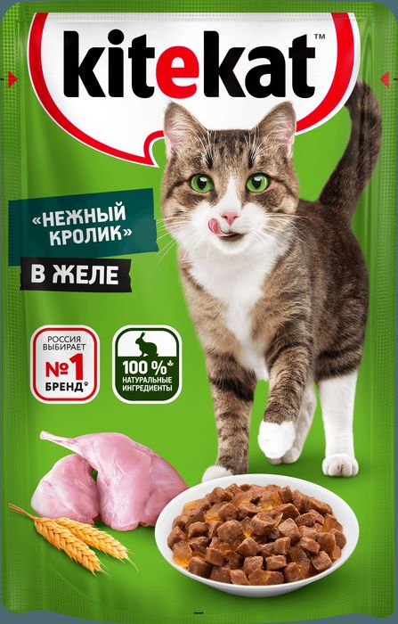 Kitekat влажный корм для кошек, нежный кролик в желе