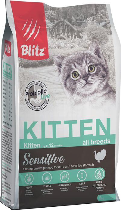 Blitz Kitten Cat Turkey Sensitive корм для котят с чувствительным пищеварением, индейка
