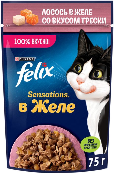 Влажный корм Felix® Sensations для взрослых кошек, с лососем в желе с добавлением трески