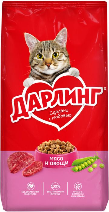 Сухой корм ДАРЛИНГ для взрослых кошек для ежедневного кормления, с мясом и овощами