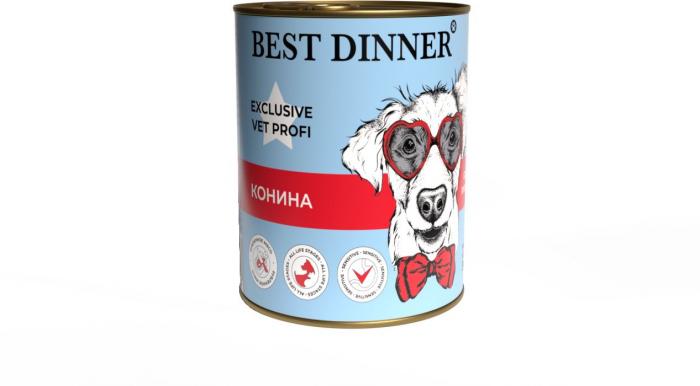 Best Dinner Exclusive Vet Profi Gastrointestinal влажный корм для собак, конина