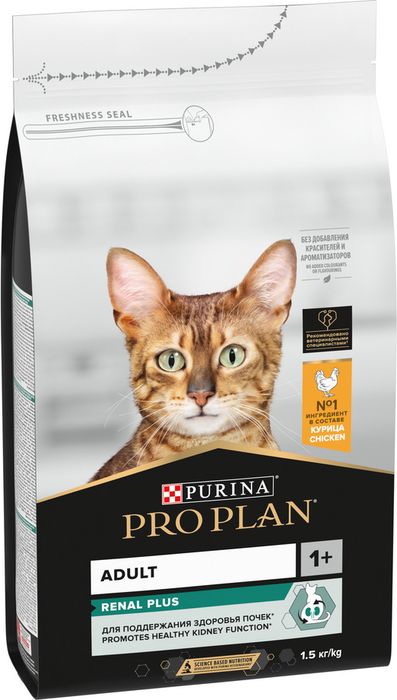 Сухой корм Pro Plan® Adult Renal Plus для взрослых кошек, с высоким содержанием курицы
