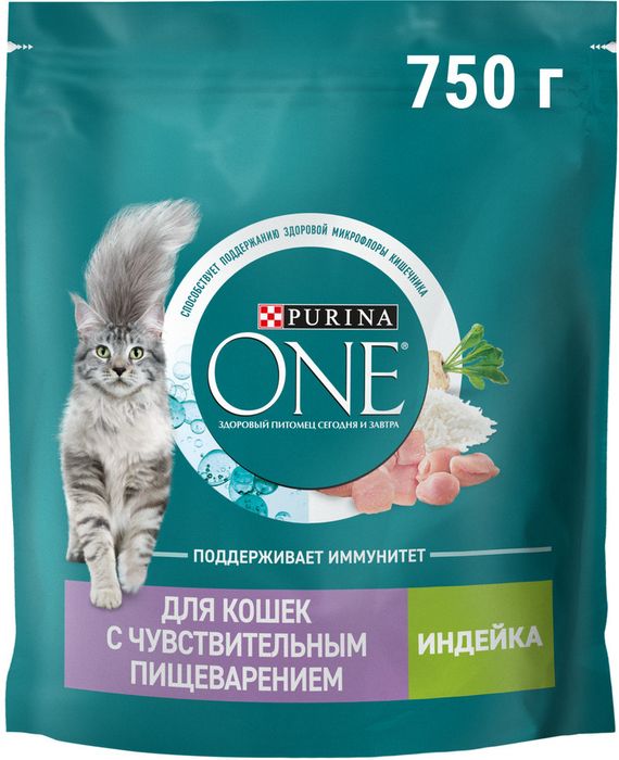 Сухой корм Purina ONE® полнорационный для взрослых кошек с чувствительным пищеварением и разборчивым вкусом в еде, с высоким содержанием индейки