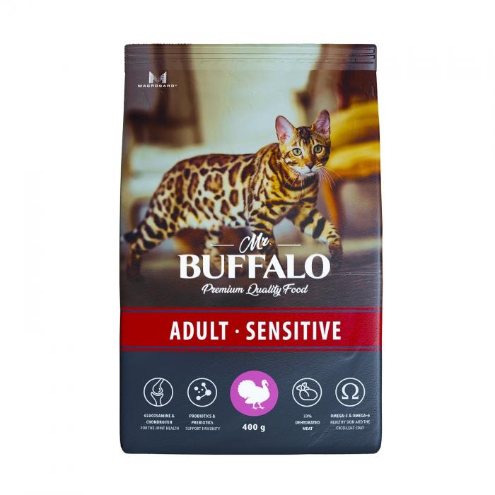 Mr.Buffalo сухой корм для взрослых кошек, чувствительное пищеварение, индейка